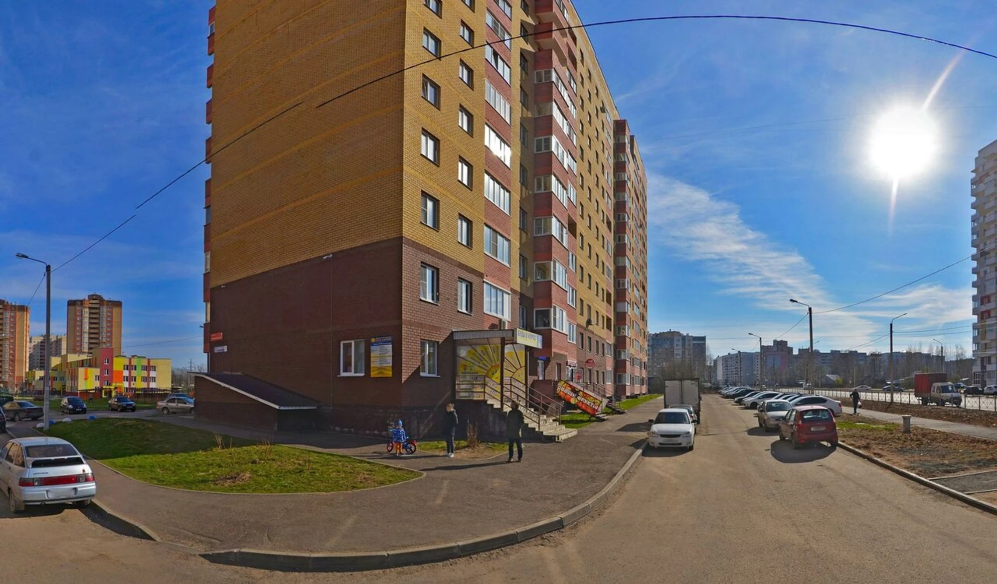 Будь в курсе (Дополнительное образование )