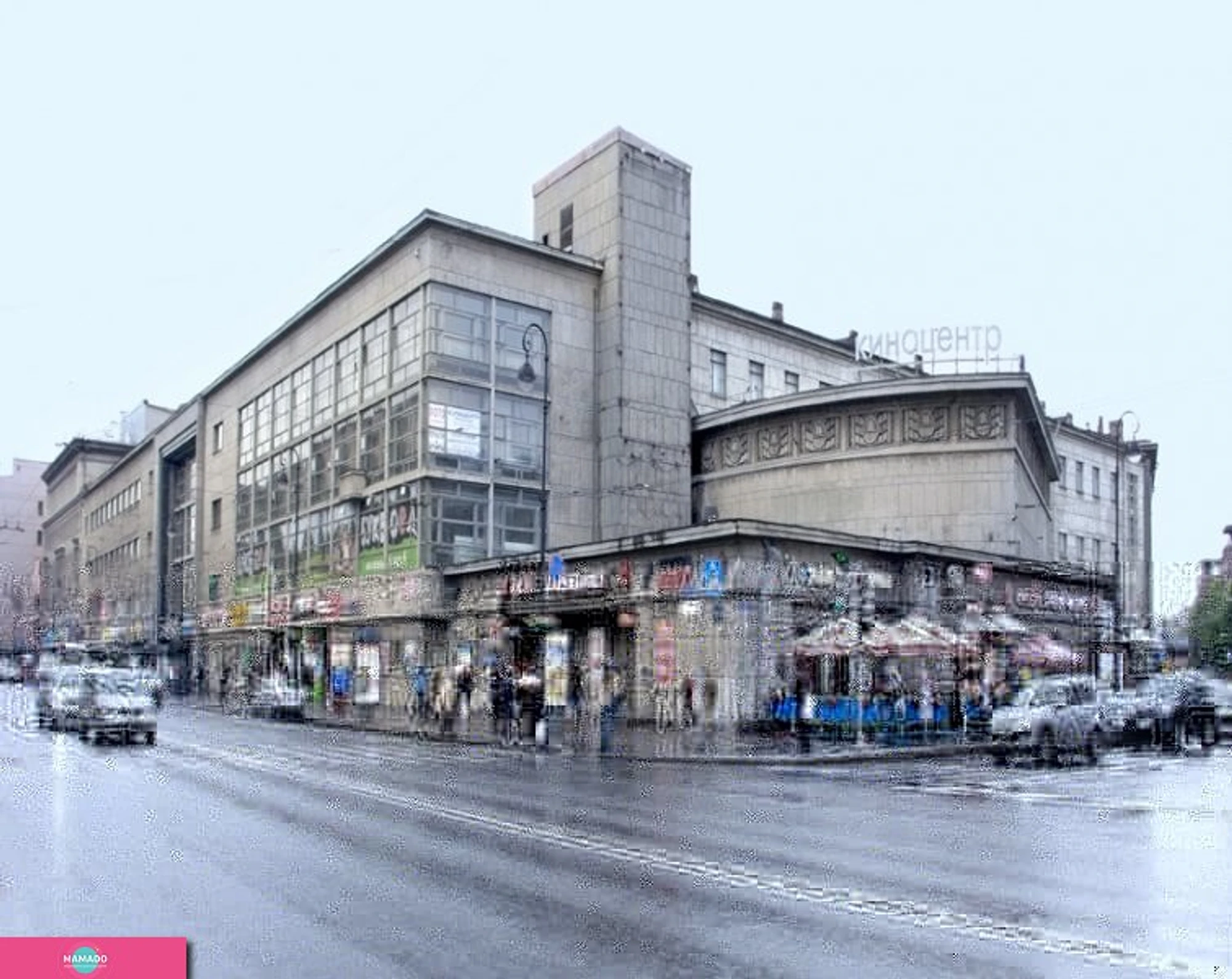 ДК им. Ленсовета в Санкт-Петербурге