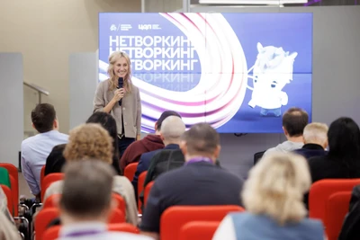 "Цифровое деловое пространство", городская многофункциональная площадка
