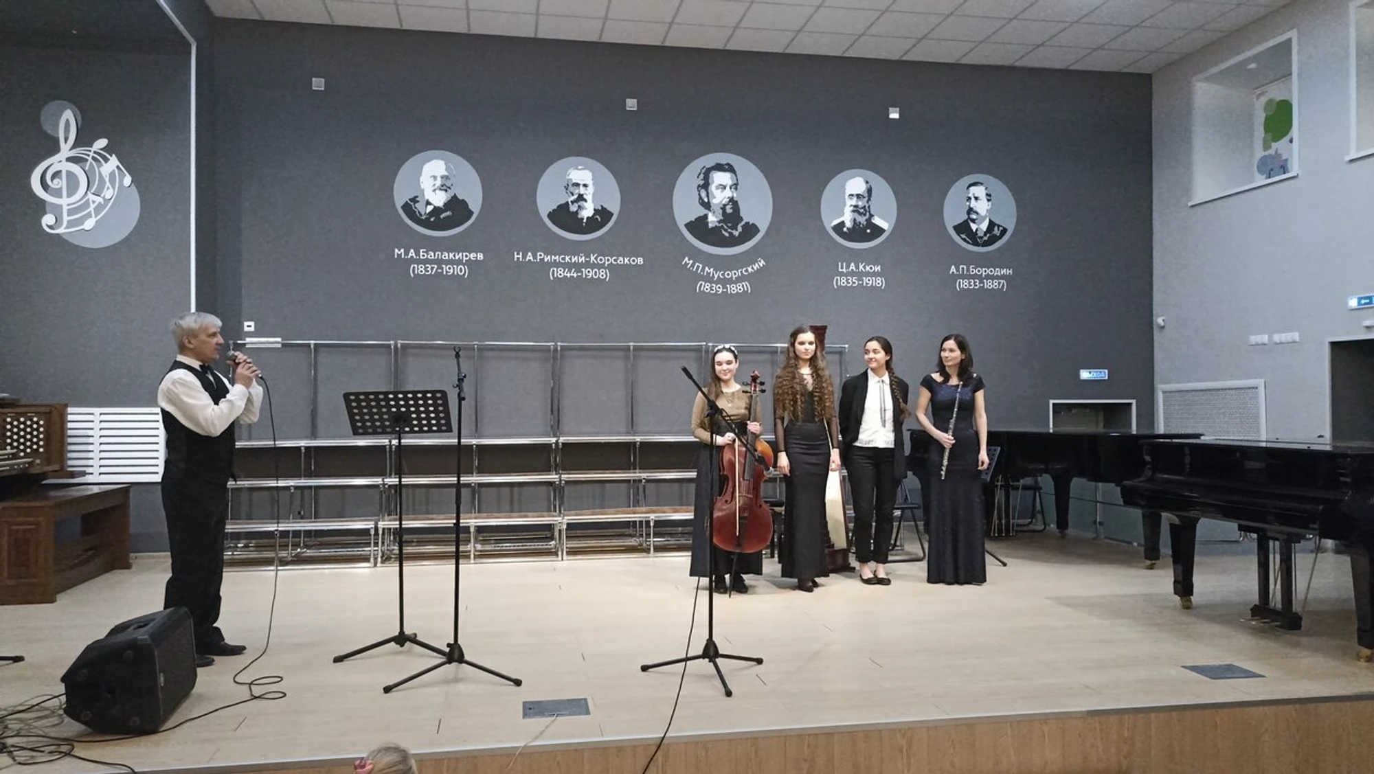 Детская музыкальная школа им. М.П. Мусоргского (Музыкальное образование)