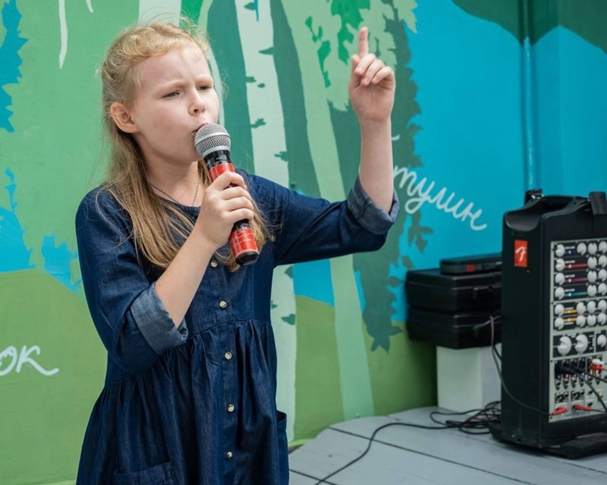 День семьи, любви и верности в Дарвиновском музее