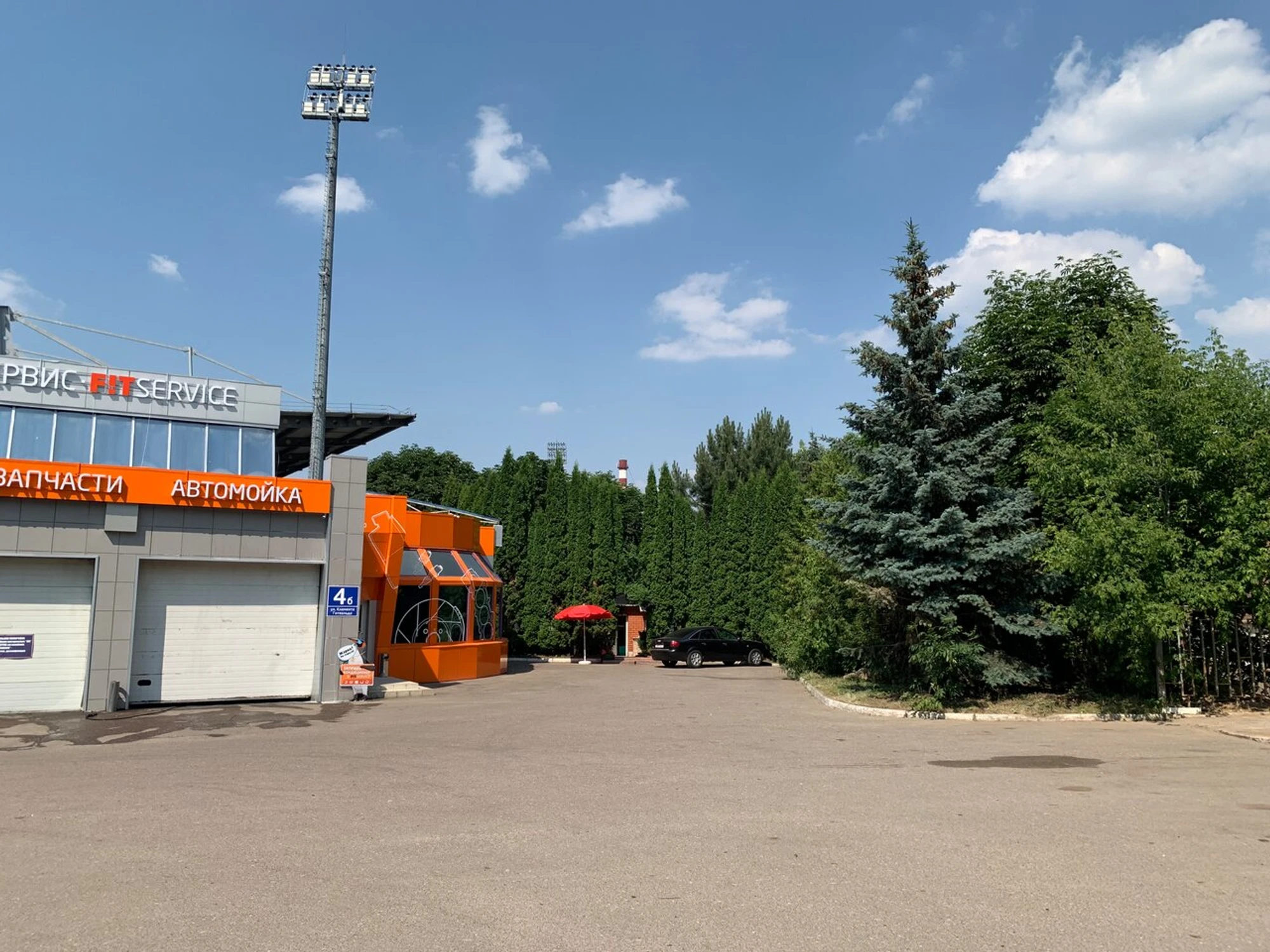 Хмели Сунели (Кафе )