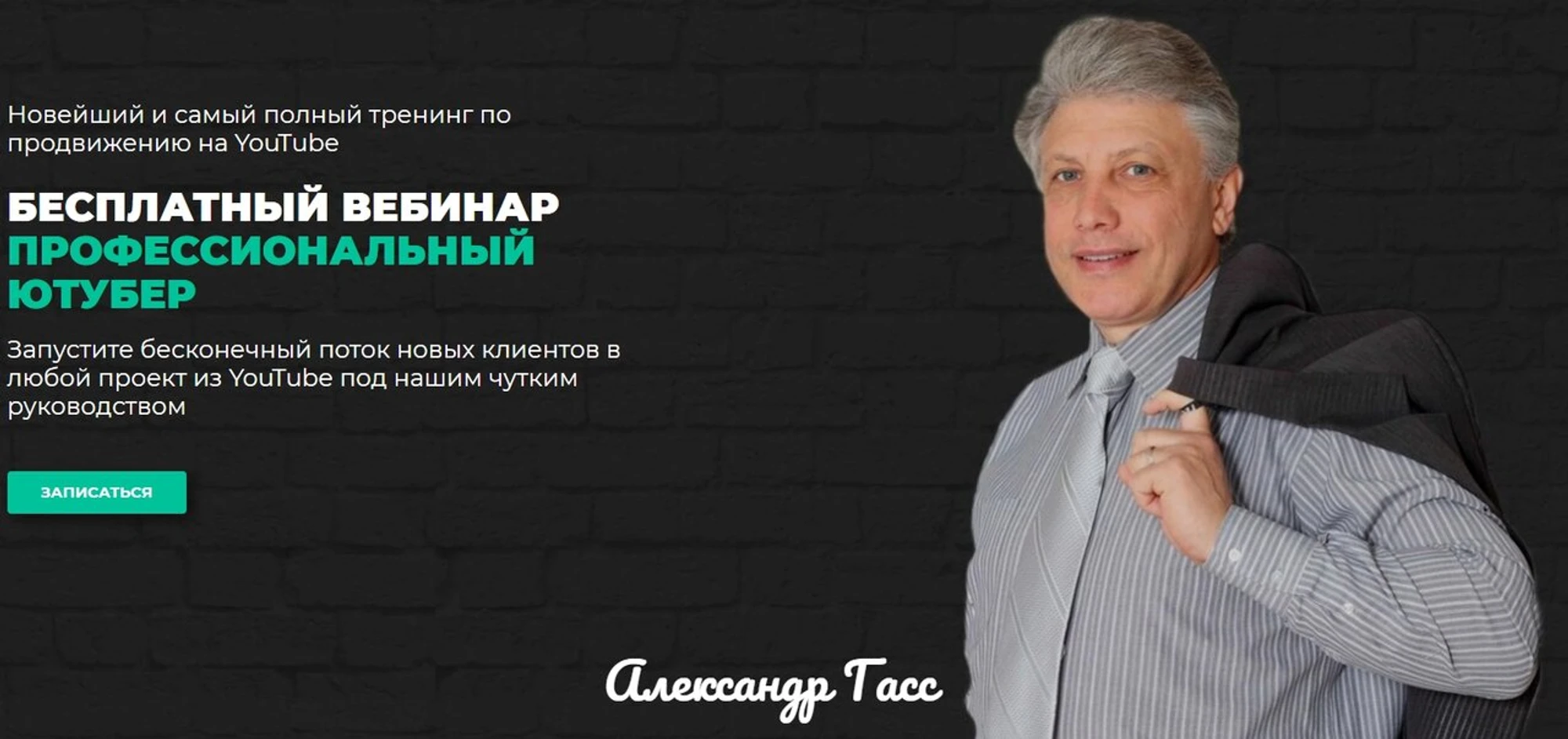 SkillMarket.ru (Курсы и мастер-классы )