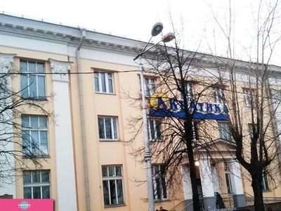 "Акватика", водно-спортивный центр, бассейн в Петрозаводске 
