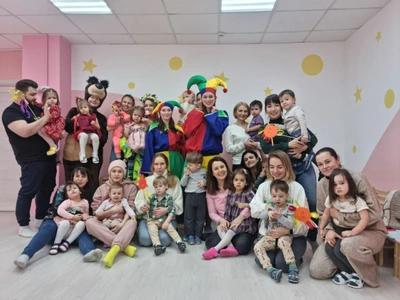 Egoza (Детский сад )