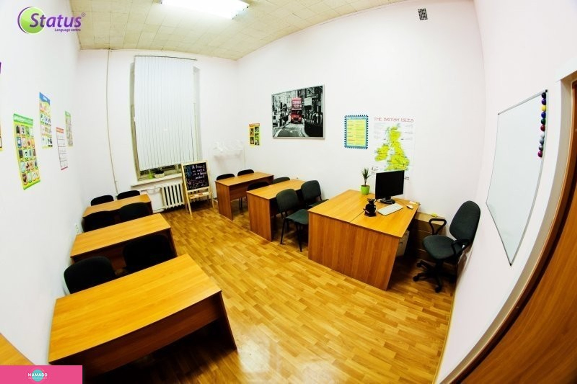 Status Language Centre, курсы английского языка, подготовка к ЕГЭ по английскому на Восстания, СПб 