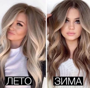 Студия Красоты Али Раяновой (Салон красоты )