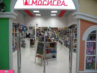 "Мосигра" в ТРК "Гранд Каньон", настольные игры для всей семьи в Петербурге (СПб) 