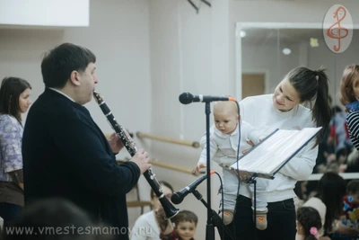 Концерт группы Classy Jazz с программой "Прекрасный мир джаза" 0+