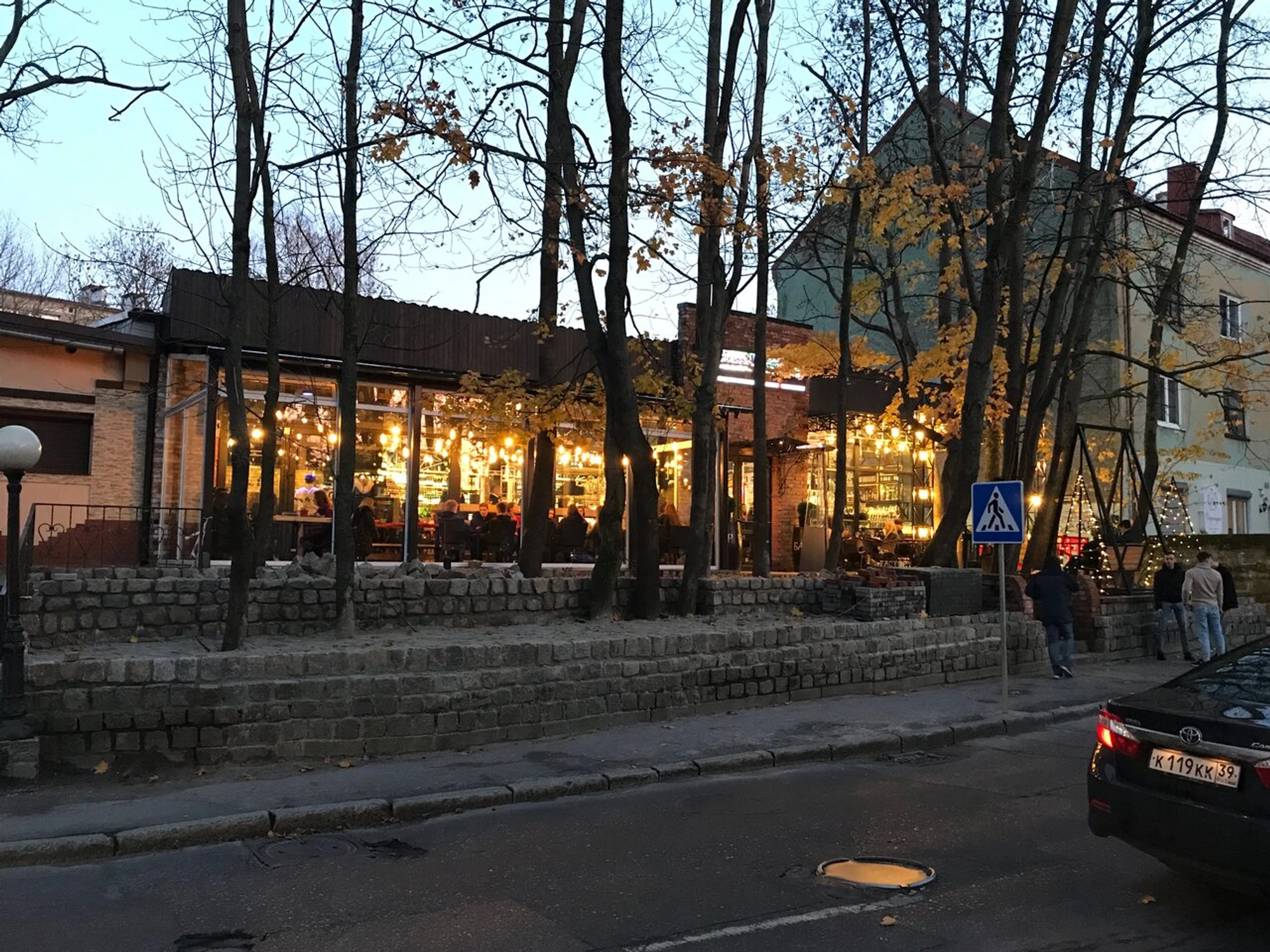 Delimeal (Кафе )