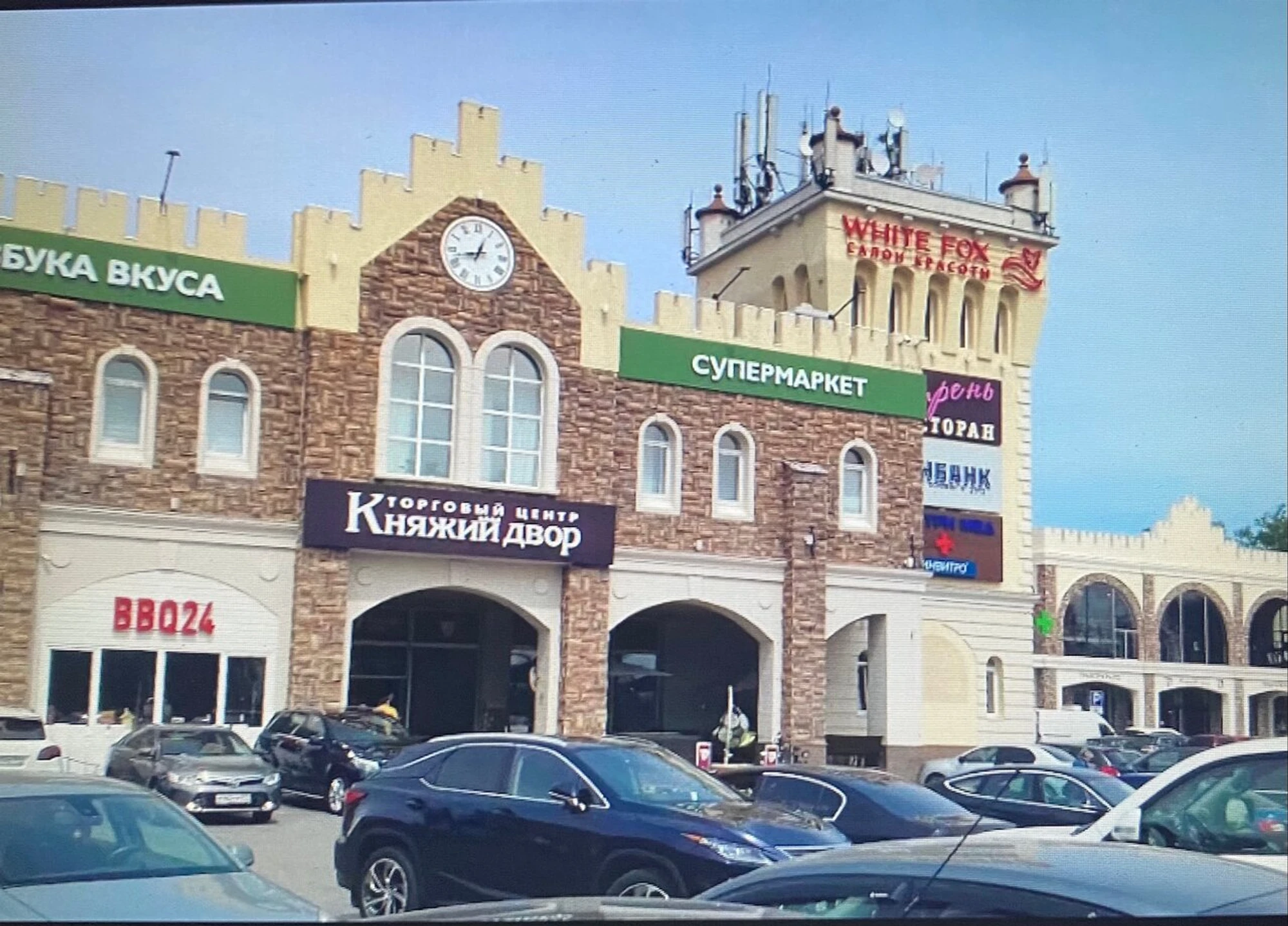 New Yoga Riga (Центр йоги )