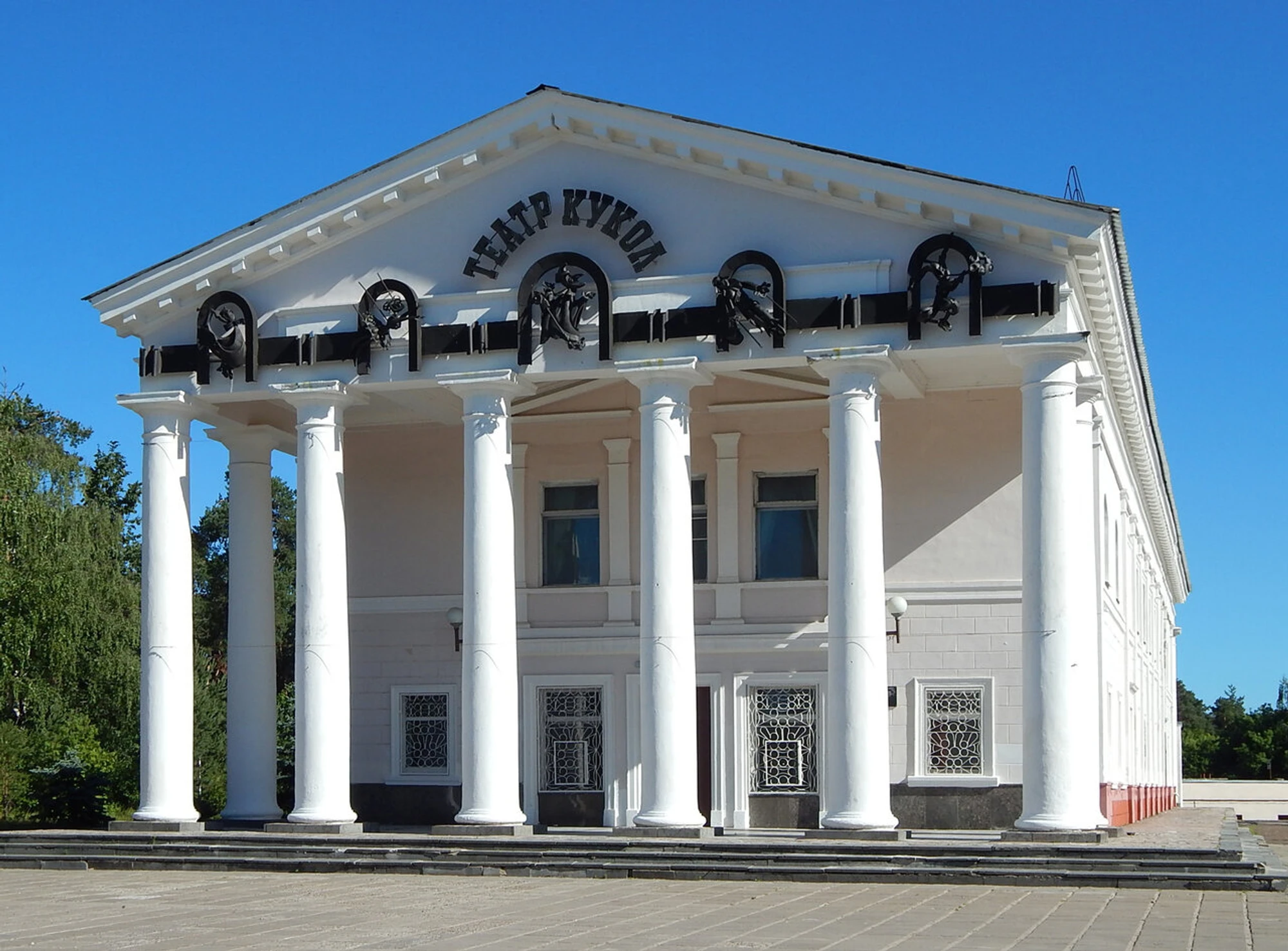 Дзержинский театр кукол (Театр)