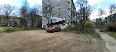 Федерация Кудо России. Ярославское отделение (Спортивное объединение)