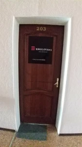 Ermolova03 (Парикмахерская )