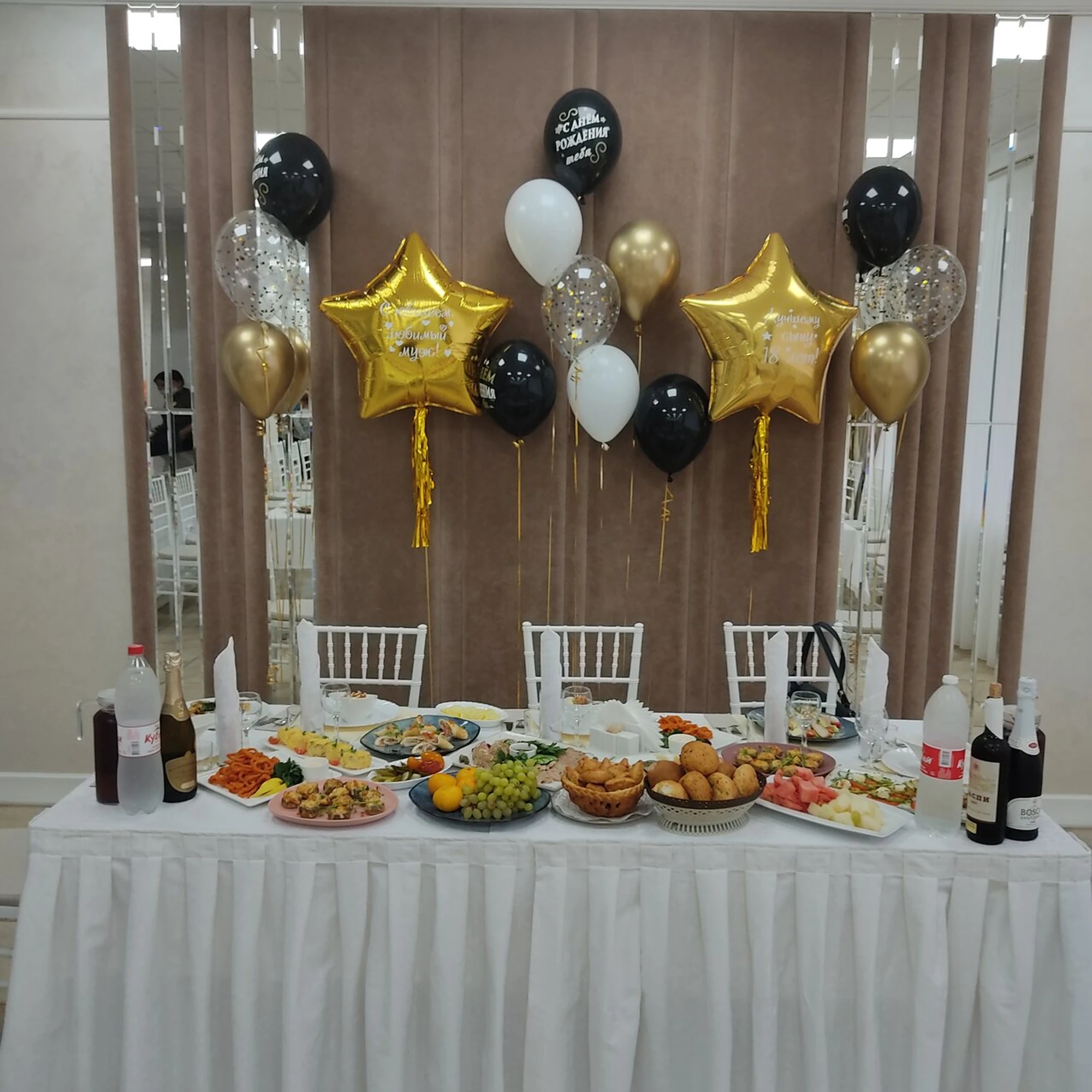 Грильяж (Кафе )