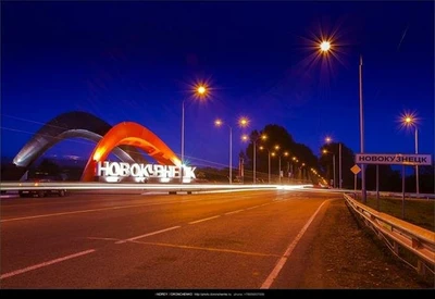 Komfort Na Kirova 47 Apartments (Гостиница)