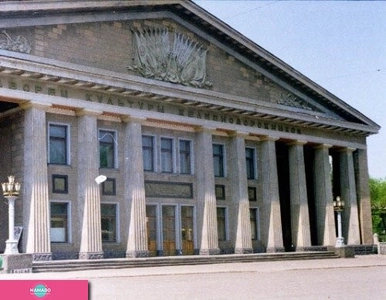 Дворец культуры Железнодорожников, Красноярск 