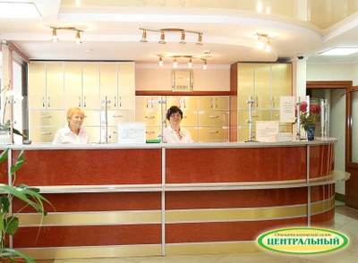 Центральная (Стоматологическая клиника )