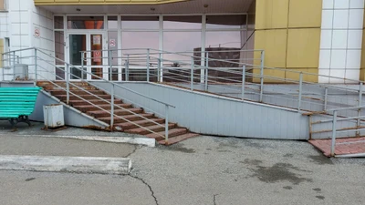 Приемное отделение № 1 (Больница для взрослых)