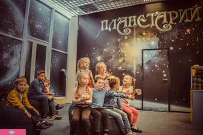 Воронежский планетарий