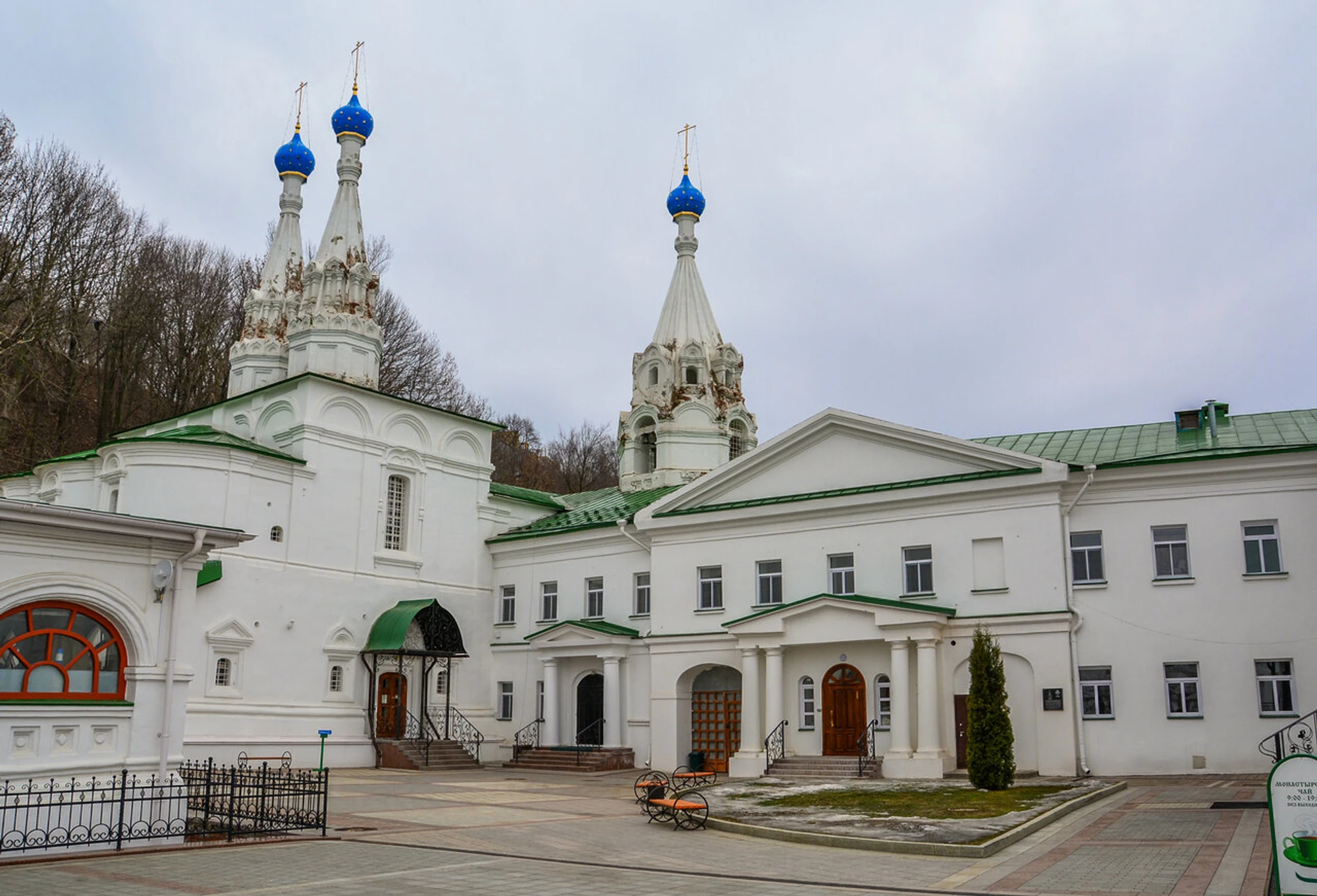 Церковь Успения Пресвятой Богородицы (Православный храм)