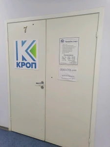 ПрофЭксперт (Центр повышения квалификации )