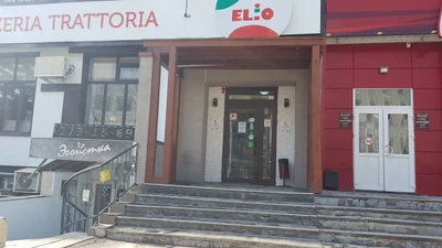 Pizzeria trattoria (Пиццерия)