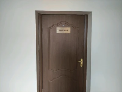 Удмуртгеофизика (Геодезическое оборудование )