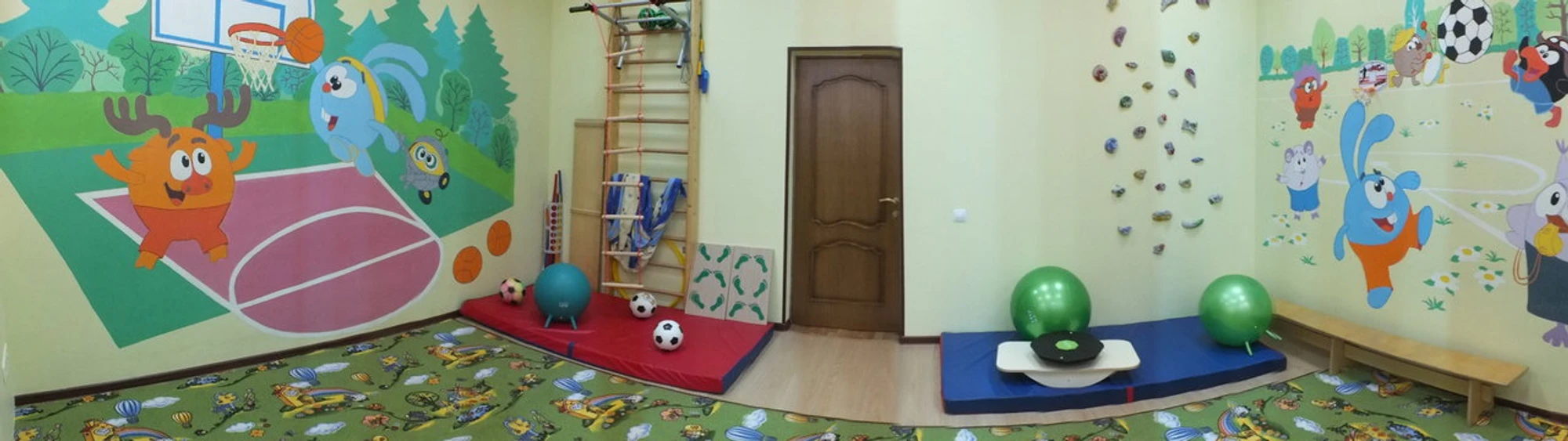 Открытый мир (Центр развития ребёнка )