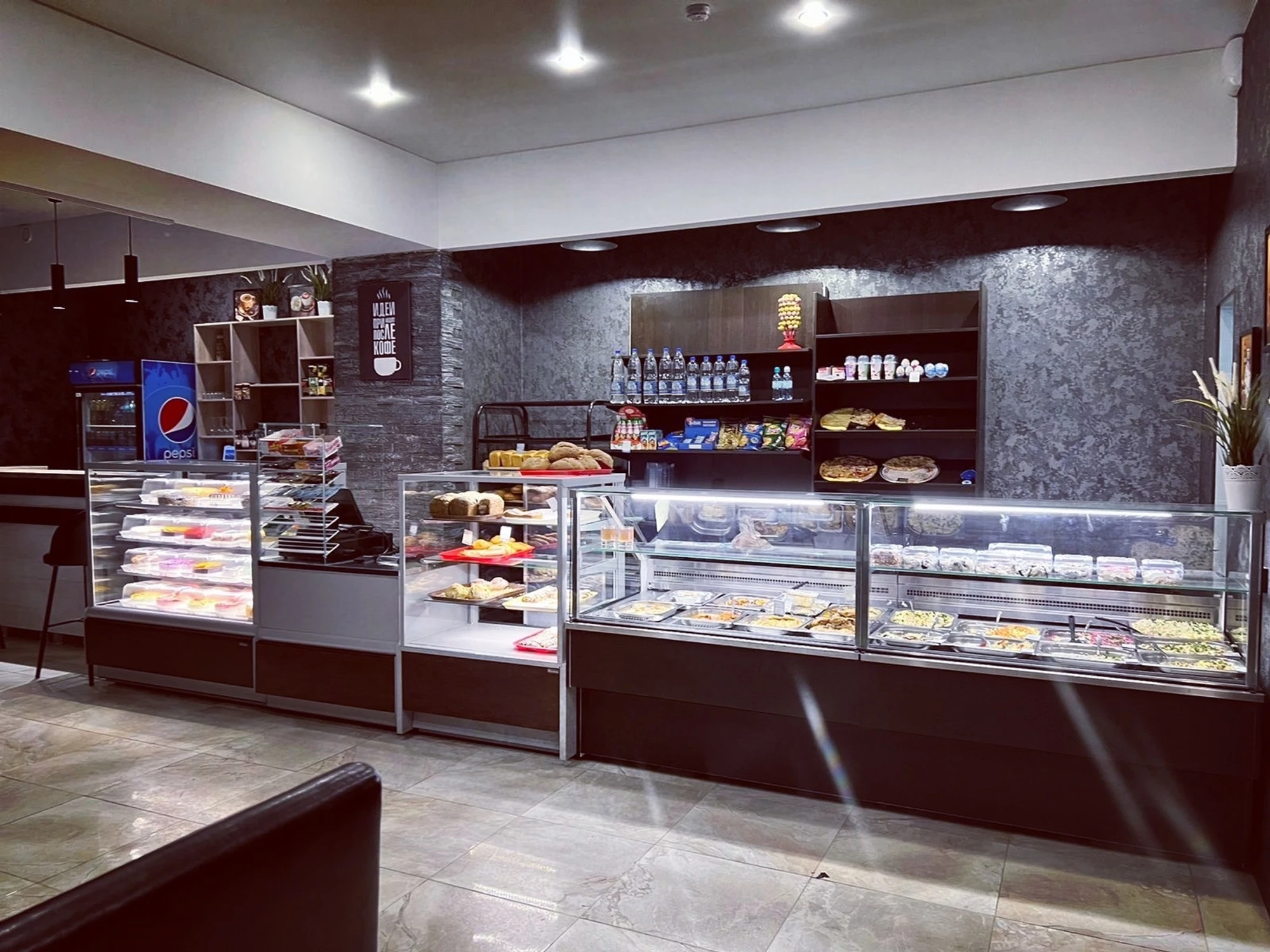 Кафе-кондитерская "Pizza Haus" в г. Нижняя Салда (ул. Ломоносова, 10)