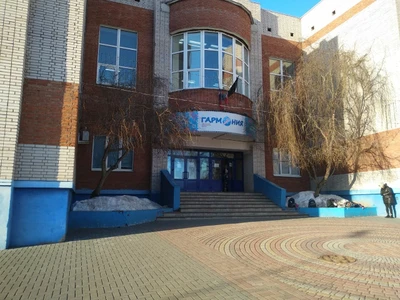 Динамо (Школа танцев)