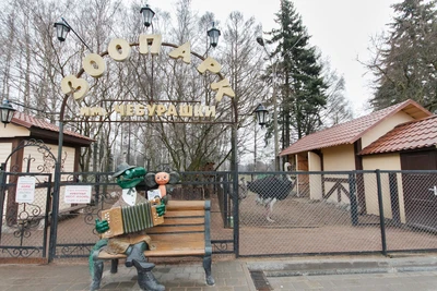 Зоопарк в ресторане "Карл и Фридрих"