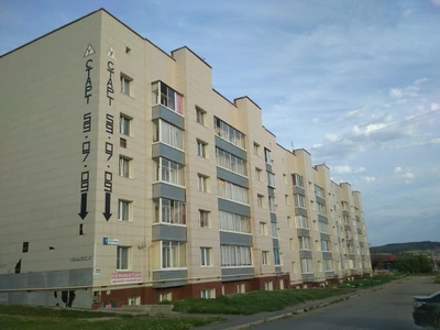 Старт (Автошкола )