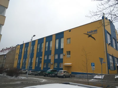 Альбатрос-Юг (Спортивный комплекс )