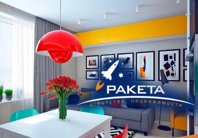Ракета (Агентство недвижимости )