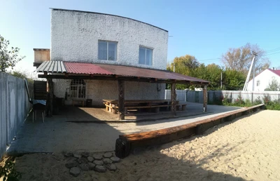 Белая Баня (Дом отдыха)