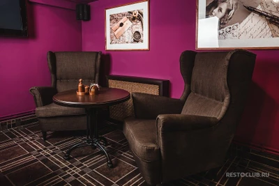 I Like Pub. Эль и Стаут (Ресторан )