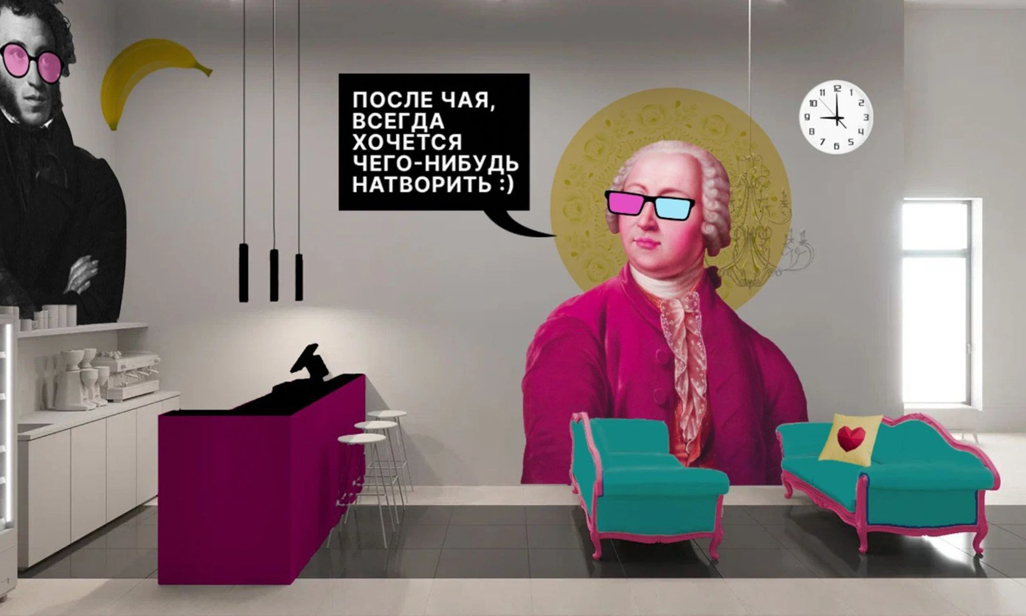 "Талантвилль", детский образовательный центр