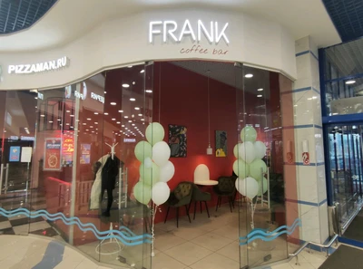 Frank coffee bar (Кофейня )