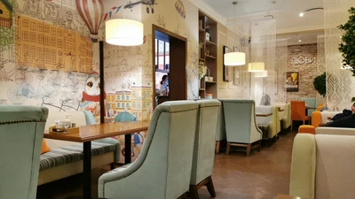 Своя компания (Ресторан)