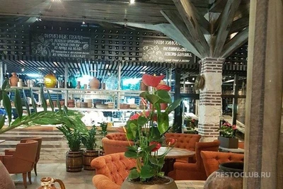 Чё Хотэли Пили-Ели (Ресторан)