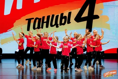 Luna (Школа танцев)