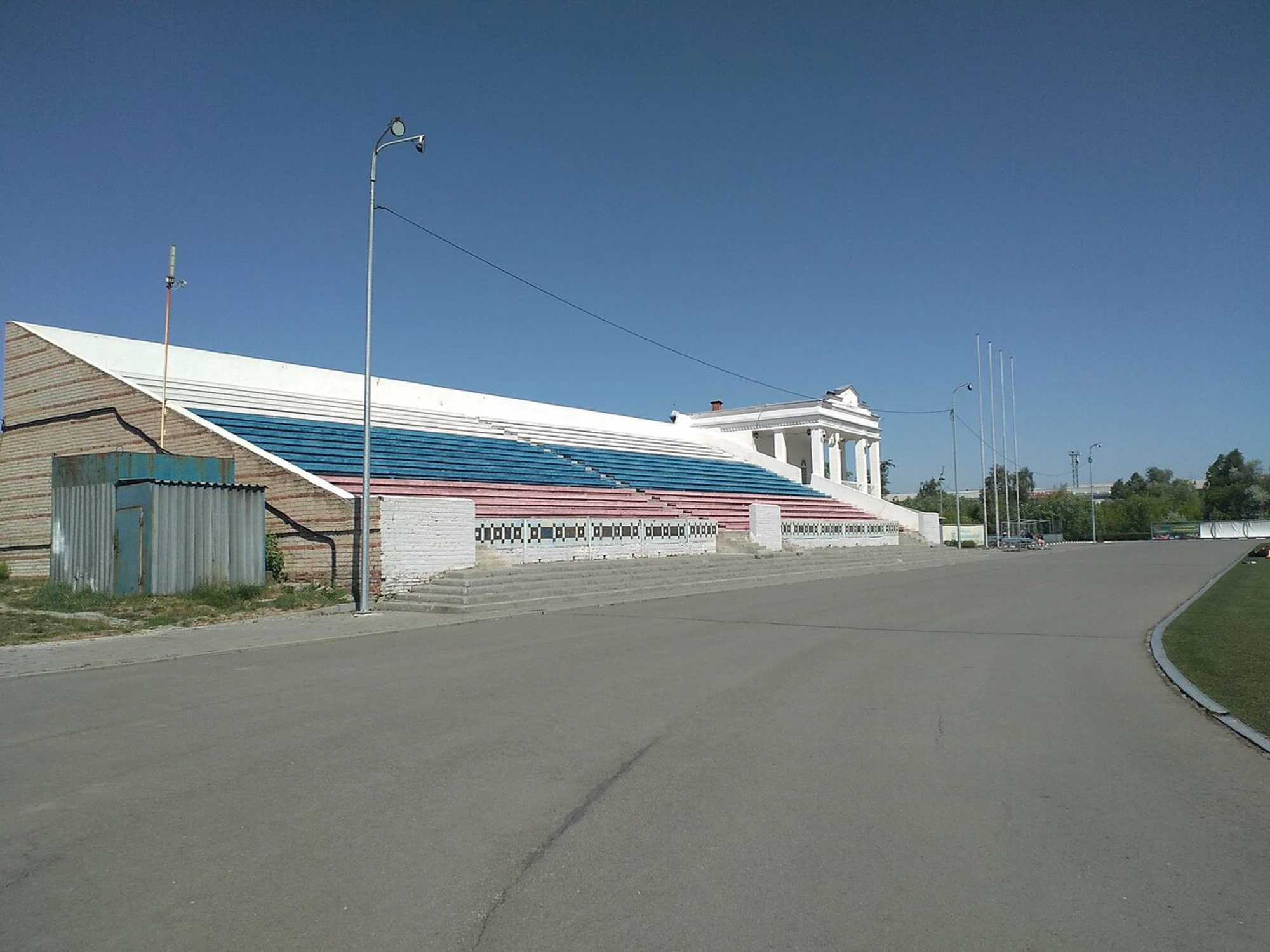 Химик (Спортивный комплекс )