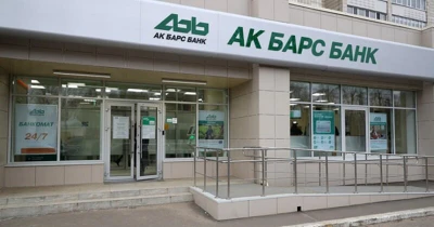 ГородТ (Агентство недвижимости)