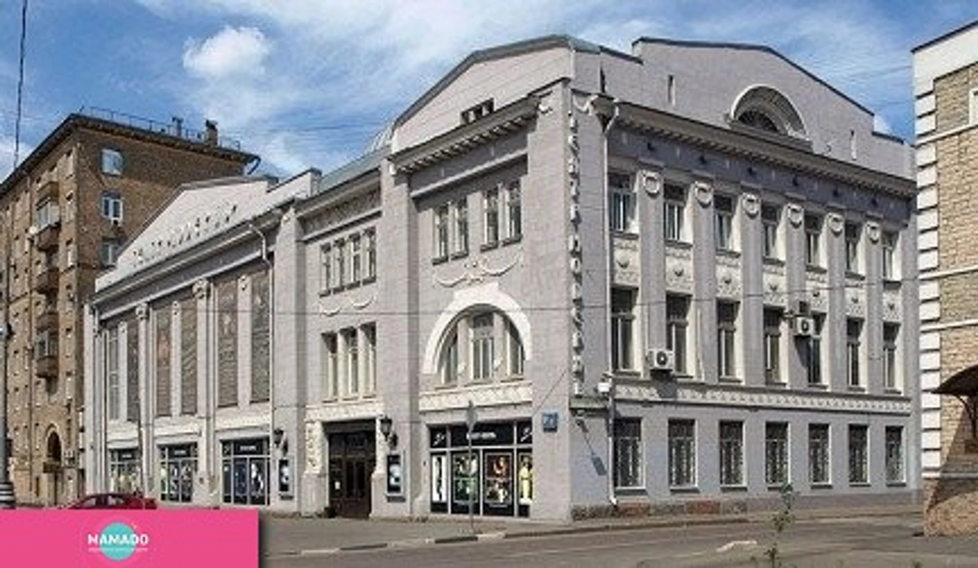 "Модерн", драматический театр на Спартаковской в Москве