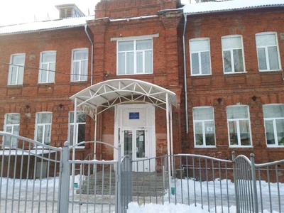 Воскресная школа (Воскресная школа)