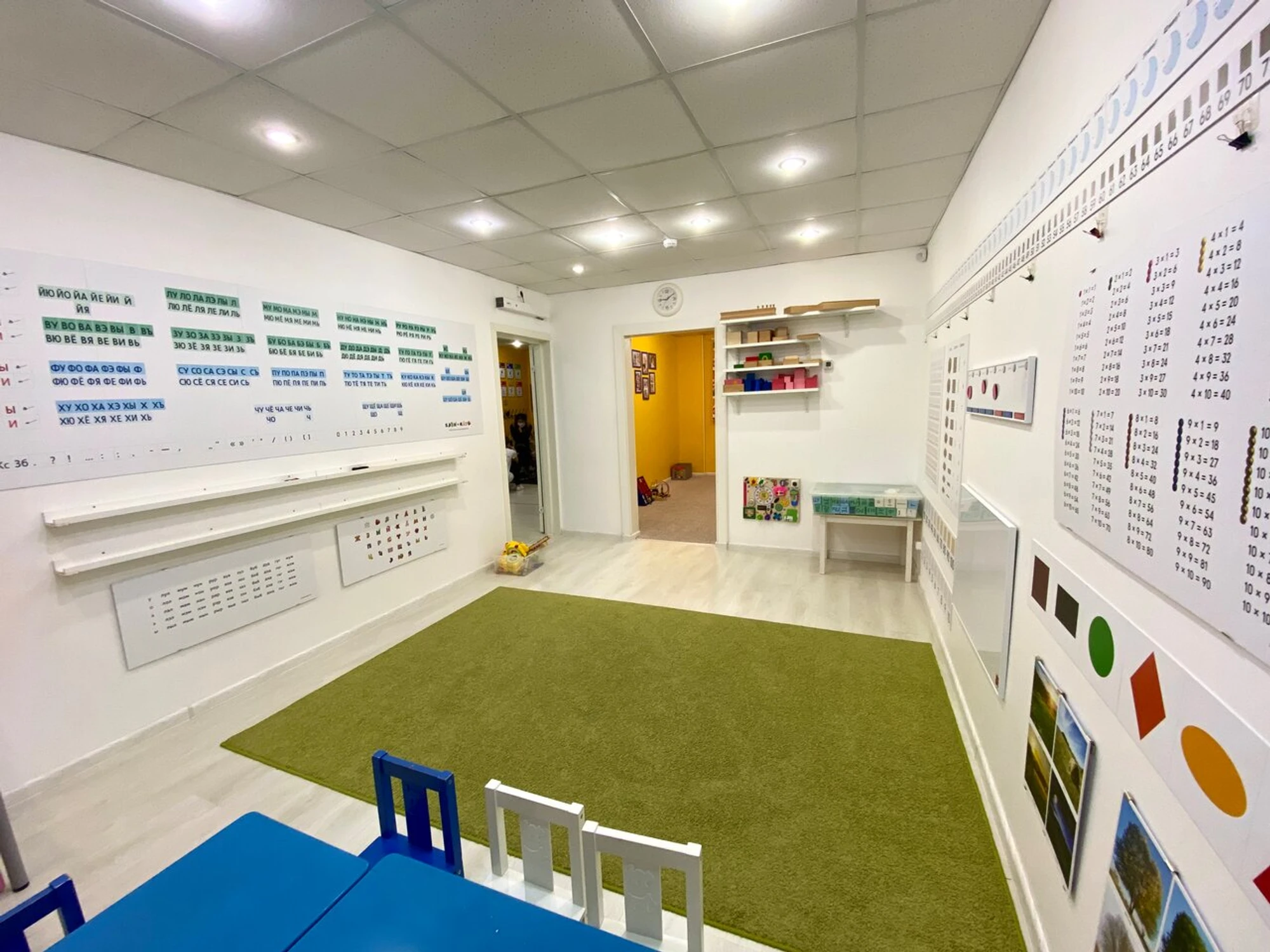 Бэби-клуб (Центр развития ребёнка )