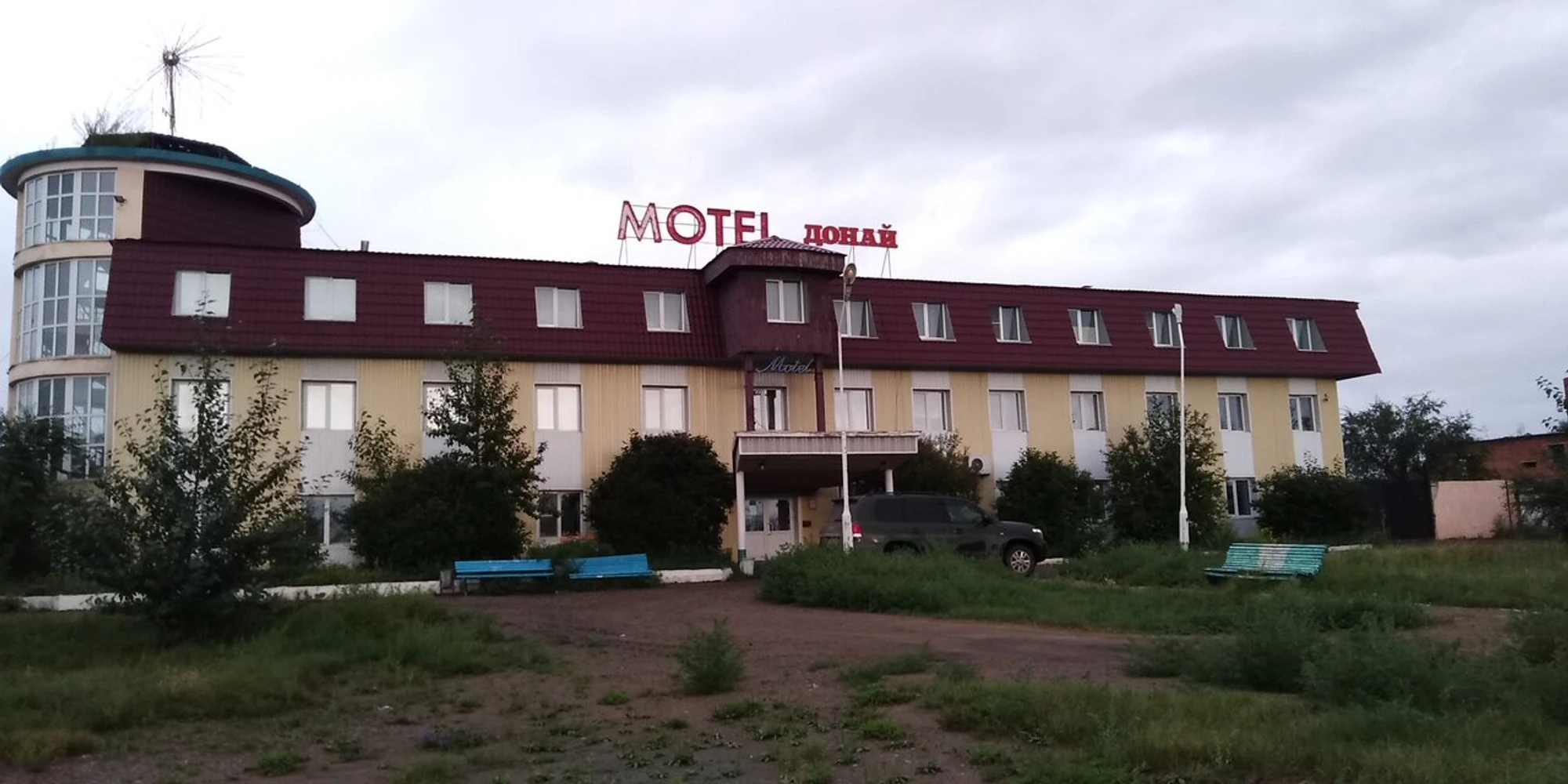 Донай (Гостиница )