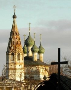 Церковь Богоявления Господня (Православный храм)