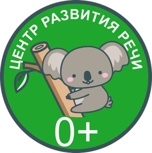 Центр речи “KOALA LOGO”